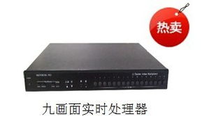 智能監(jiān)控設(shè)備供應(yīng)信息全解析 構(gòu)建安全網(wǎng)絡(luò)的核心要素