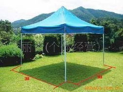 李麗云帳篷產(chǎn)品列表互聯(lián)網(wǎng)數(shù)據(jù)維護服務