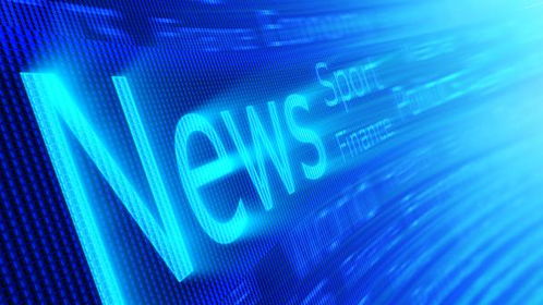 上海39家單位獲互聯網新聞信息服務許可證，推動行業規范化發展