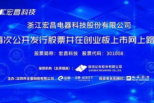 叮咚買菜經營范圍拓展，新增第二類增值電信業務布局未來